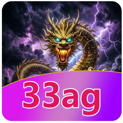 Ikon 33ag untuk bagian pencocokan SHA-256
