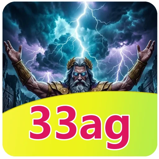 Ikon 33ag untuk data verifikasi APK 2018–2026